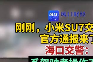 小姐姐发日语视频反问梅西：在日本踢球，真的会开心吗？